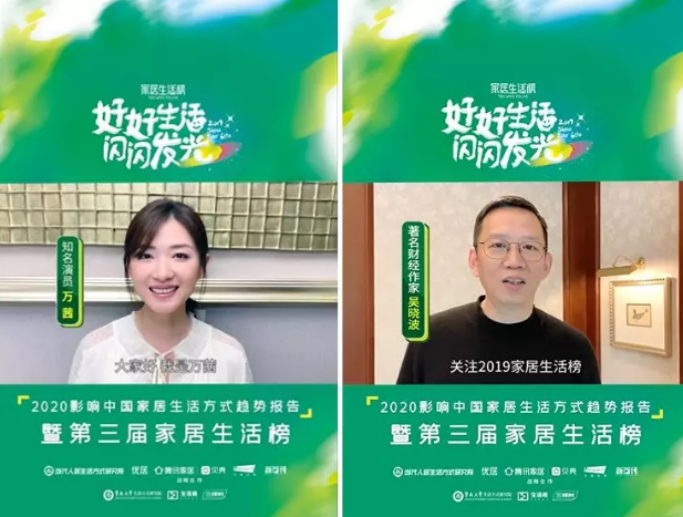 微信图片_20200106100638.png