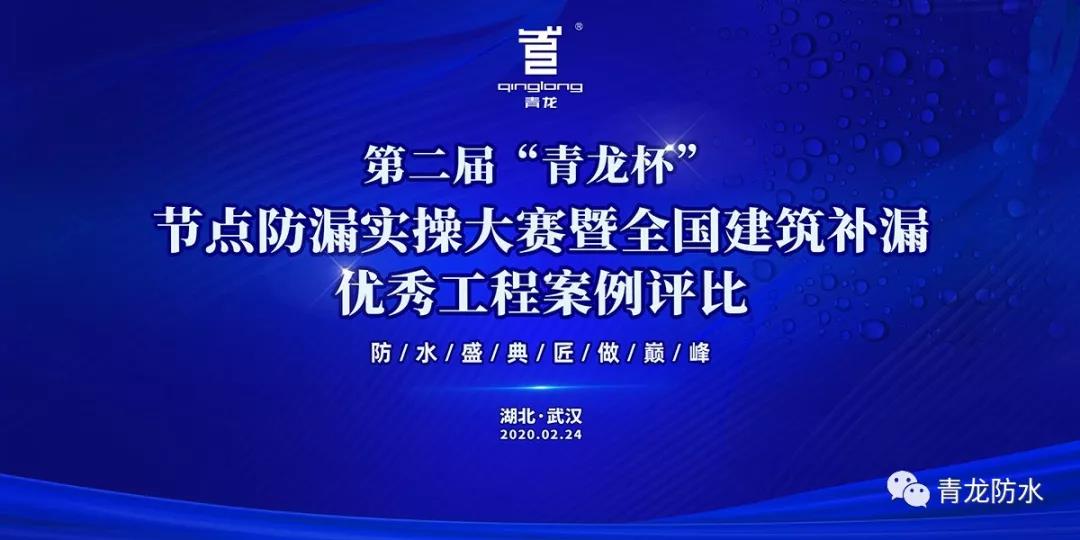 微信图片_20200106105928.jpg