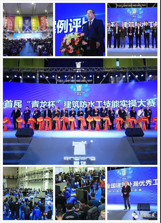 微信图片_20200106105931.jpg