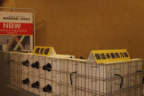 鍥剧墖3.png