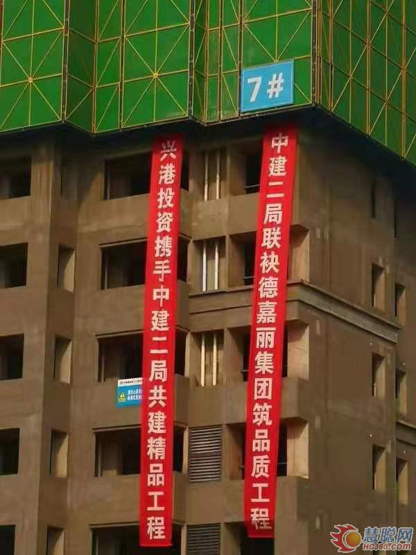 鍥剧墖6.png