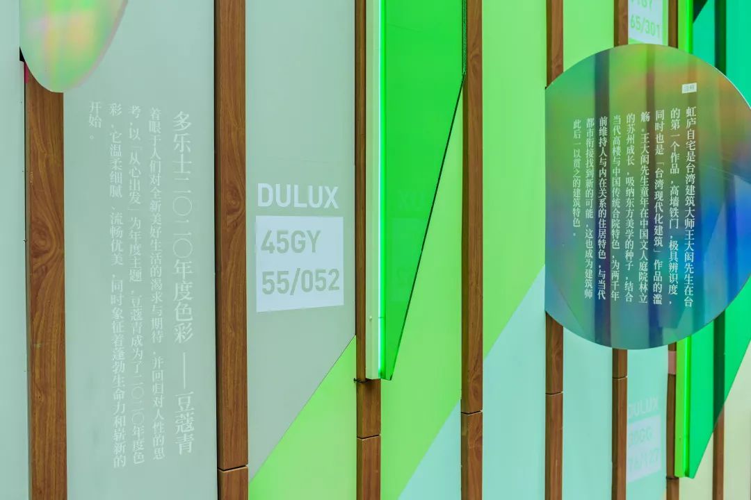 微信图片_20200106164139.jpg
