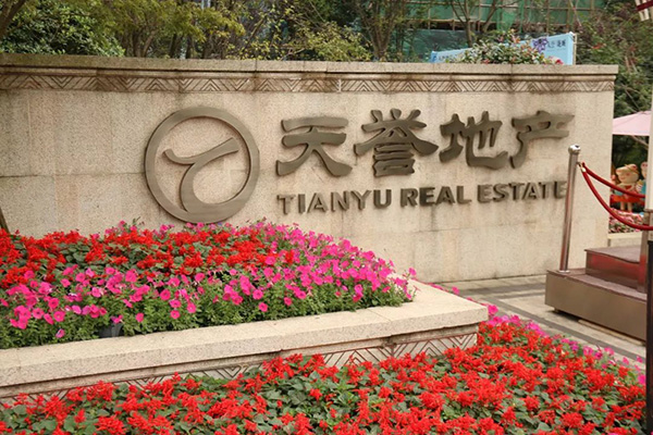 图片22.jpg