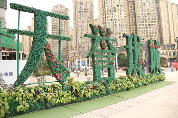 图片5.jpg