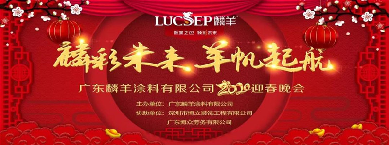 微信图片_20200107095529.jpg