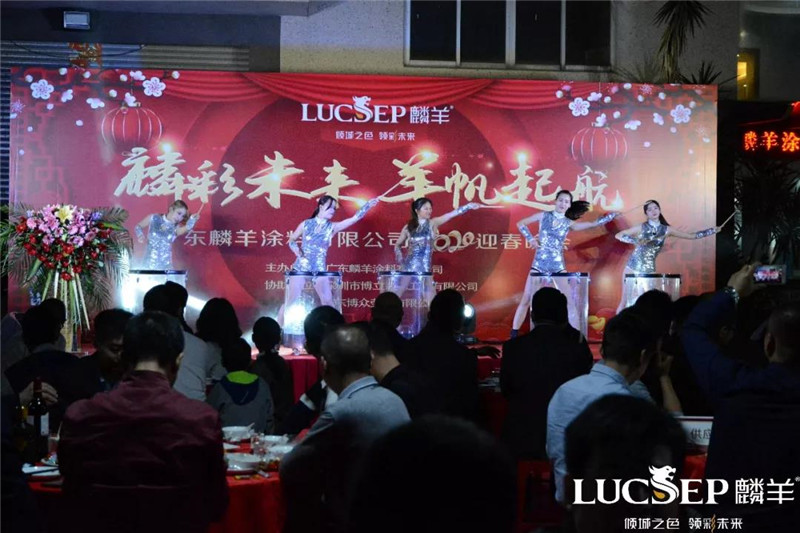 微信图片_20200107095614.jpg
