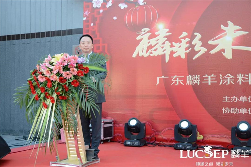微信图片_20200107095629.jpg