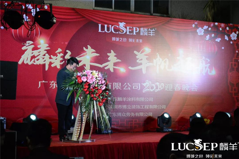 微信图片_20200107095639.jpg