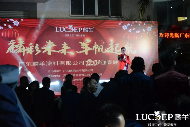 微信图片_20200107095713.jpg