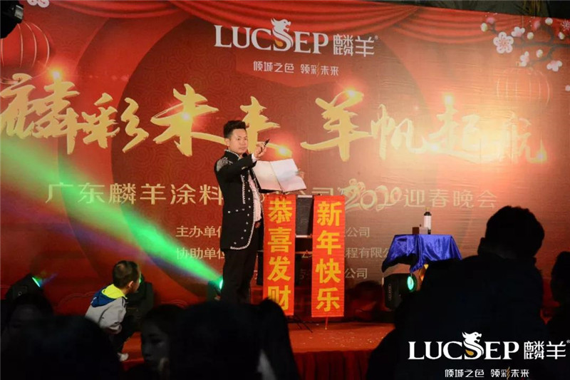 微信图片_20200107095716.jpg