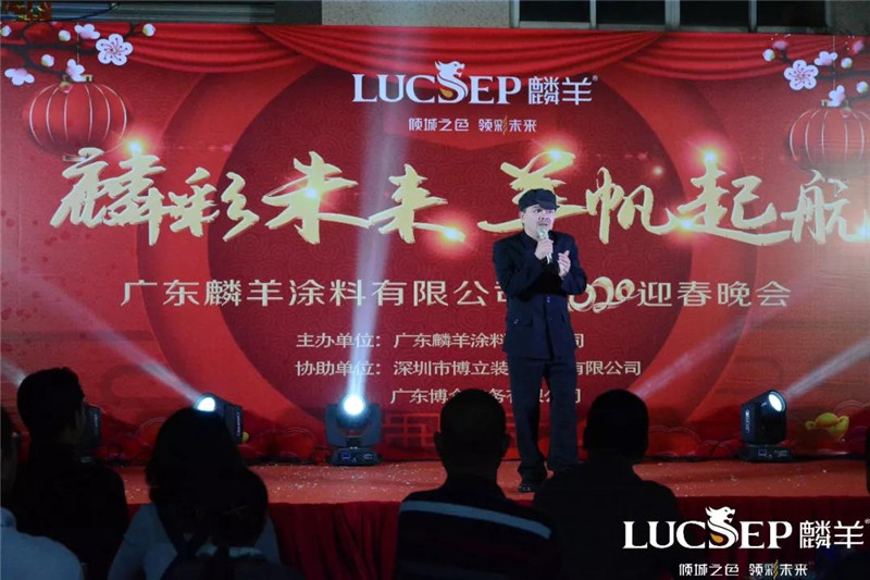 微信图片_20200107095726.jpg