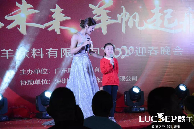 微信图片_20200107095735.jpg