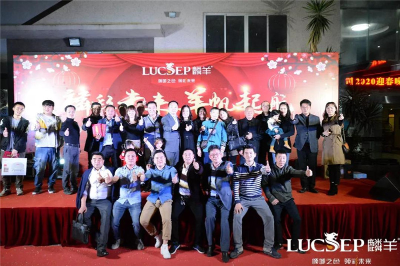 微信图片_20200107095820.jpg