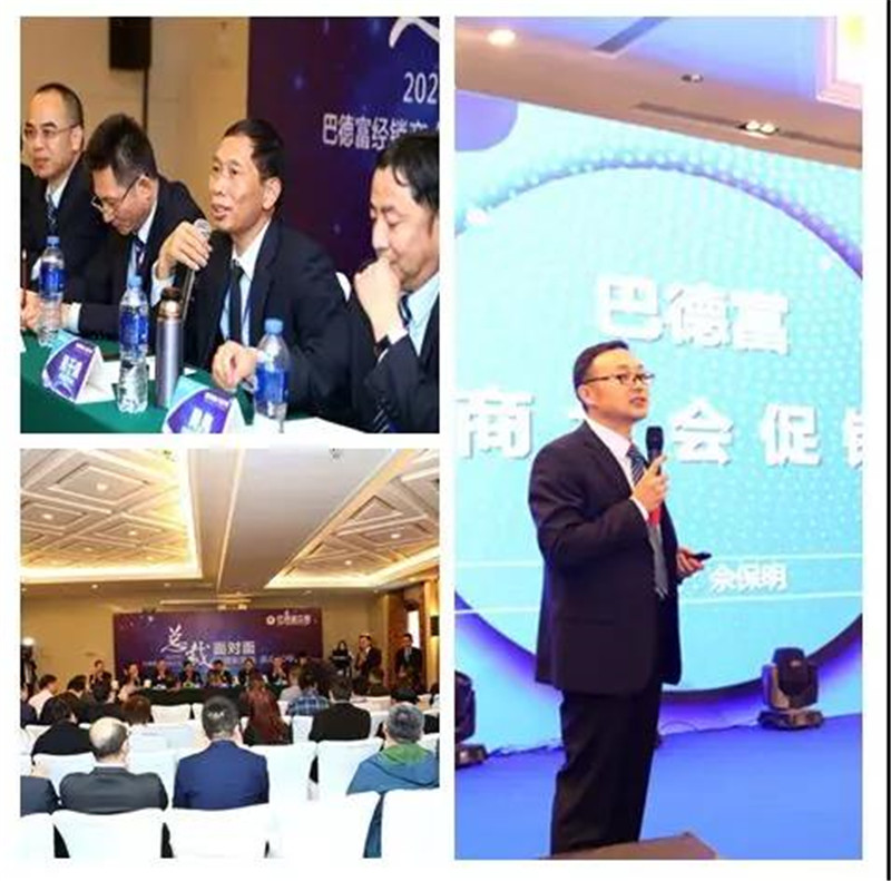 微信图片_20200107101553.jpg