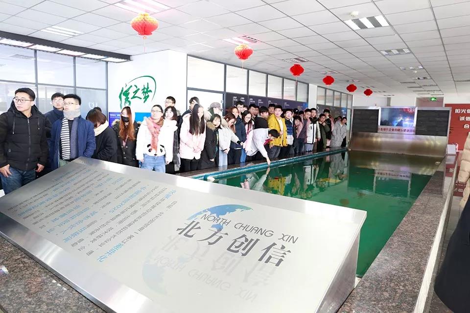 寰俊鍥剧墖_20200107153018.jpg