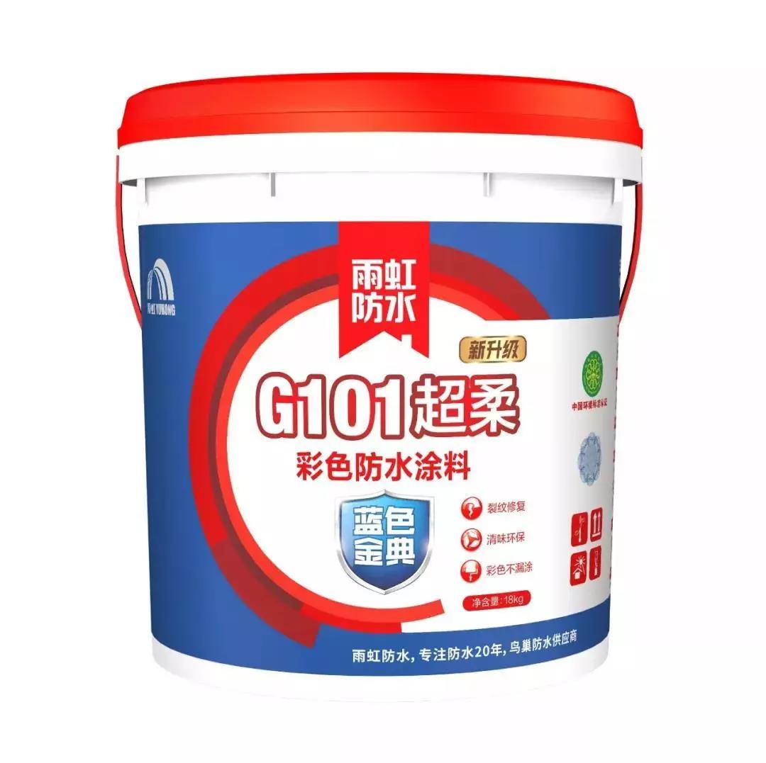 微信图片_20200107154254.jpg