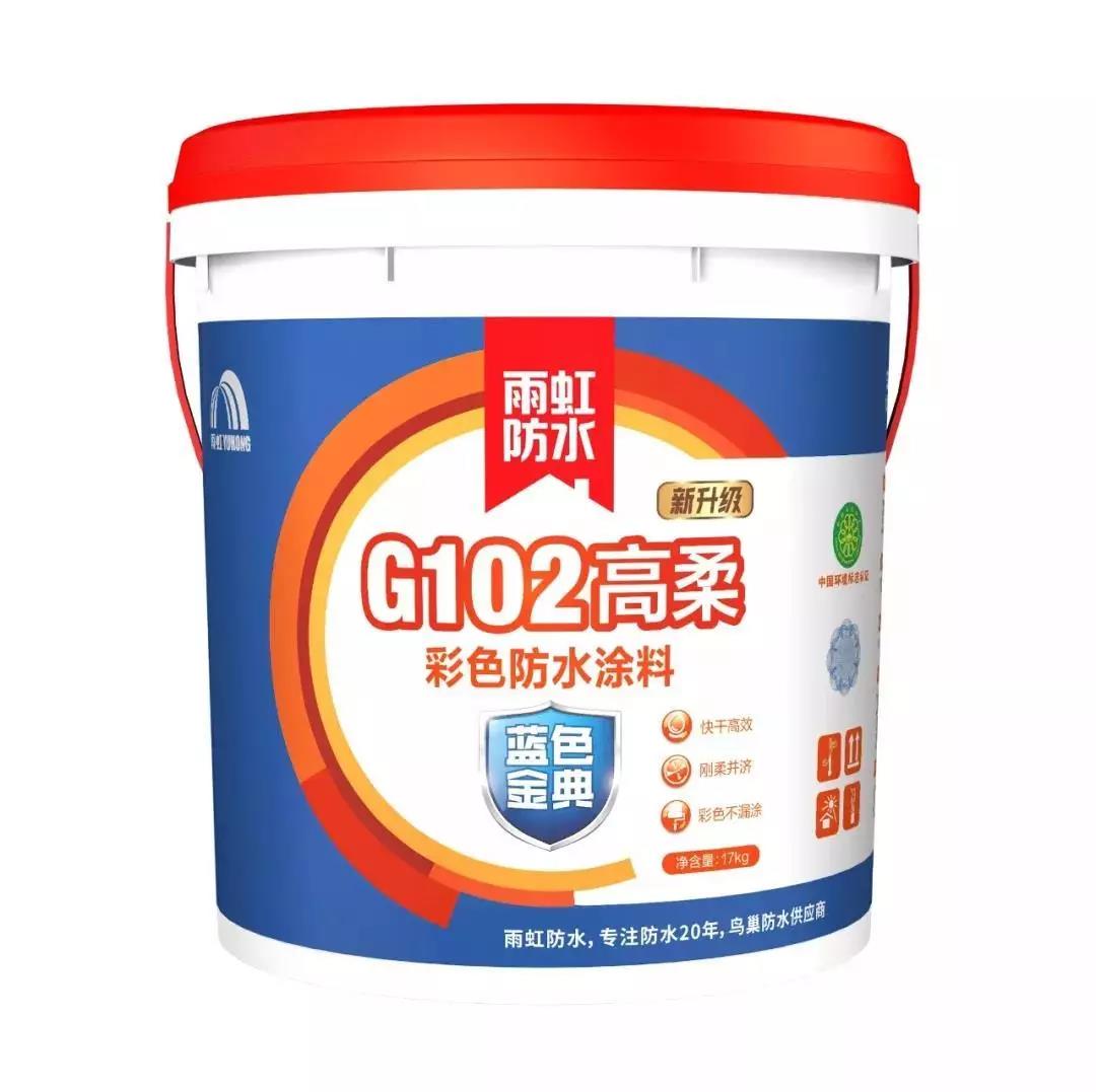 微信图片_20200107154257.jpg