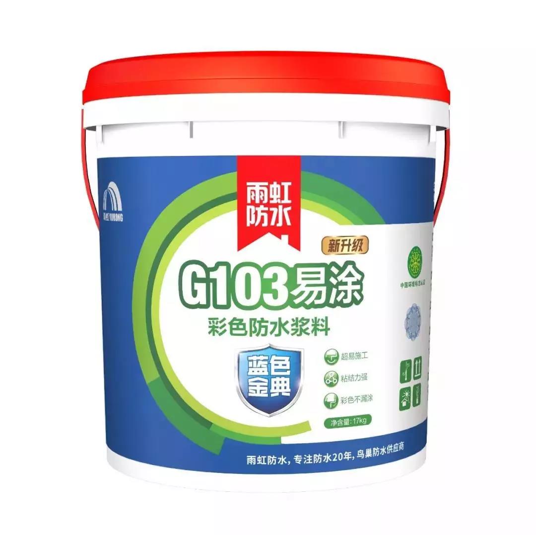 微信图片_20200107154259.jpg