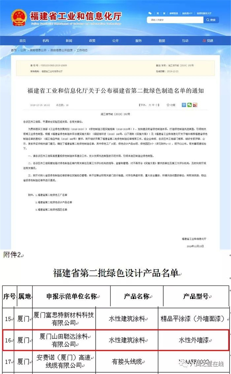 7a31-imrkkfy4664966.jpg