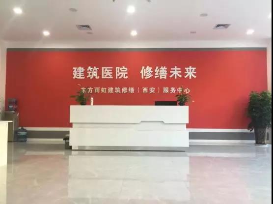 寰俊鍥剧墖_20200107165120.jpg