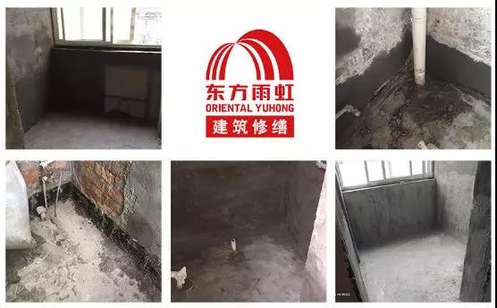 寰俊鍥剧墖_20200107165130.jpg
