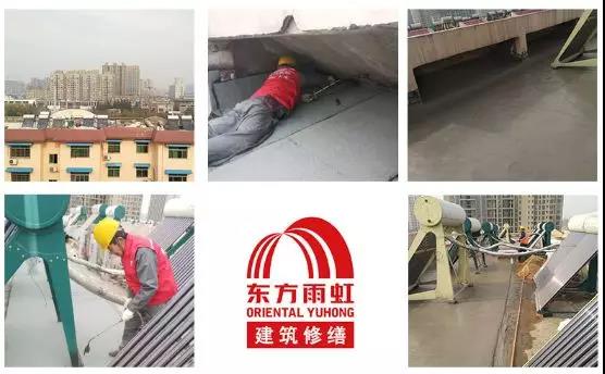 寰俊鍥剧墖_20200107165140.jpg