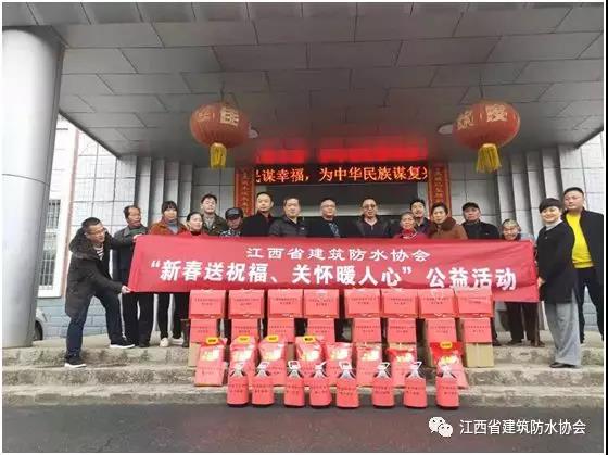 寰俊鍥剧墖_20200108092726.jpg