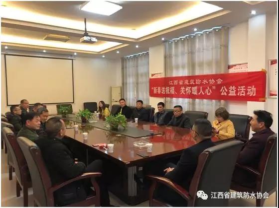 寰俊鍥剧墖_20200108092729.jpg