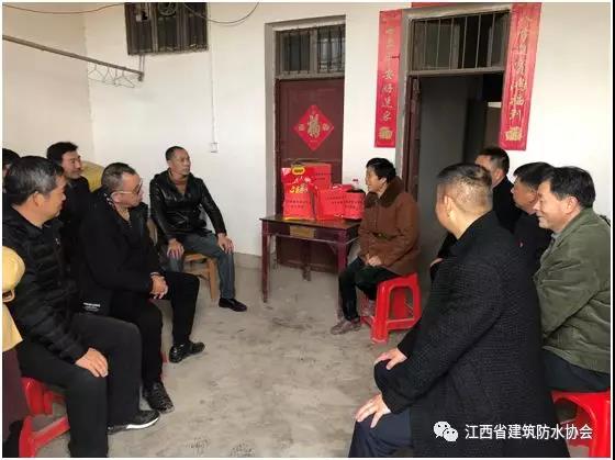 寰俊鍥剧墖_20200108092741.jpg