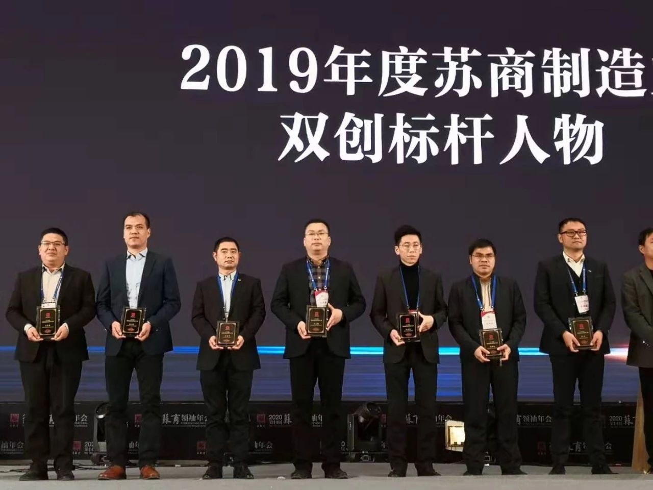 微信图片_20200108092704.jpg