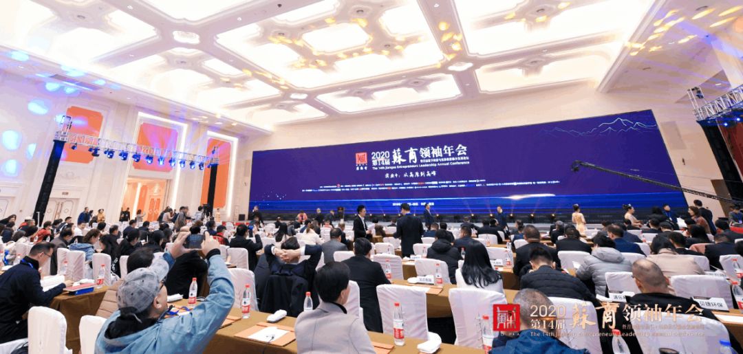 微信图片_20200108092708.jpg