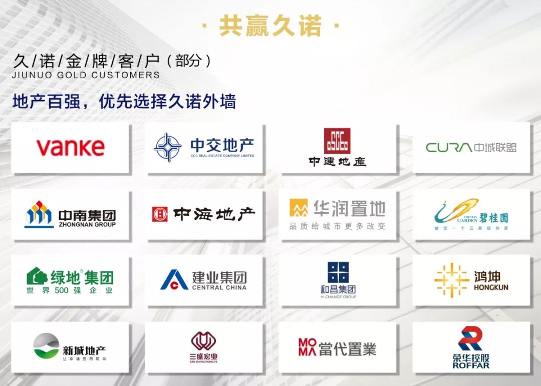 微信图片_20200108092715.jpg