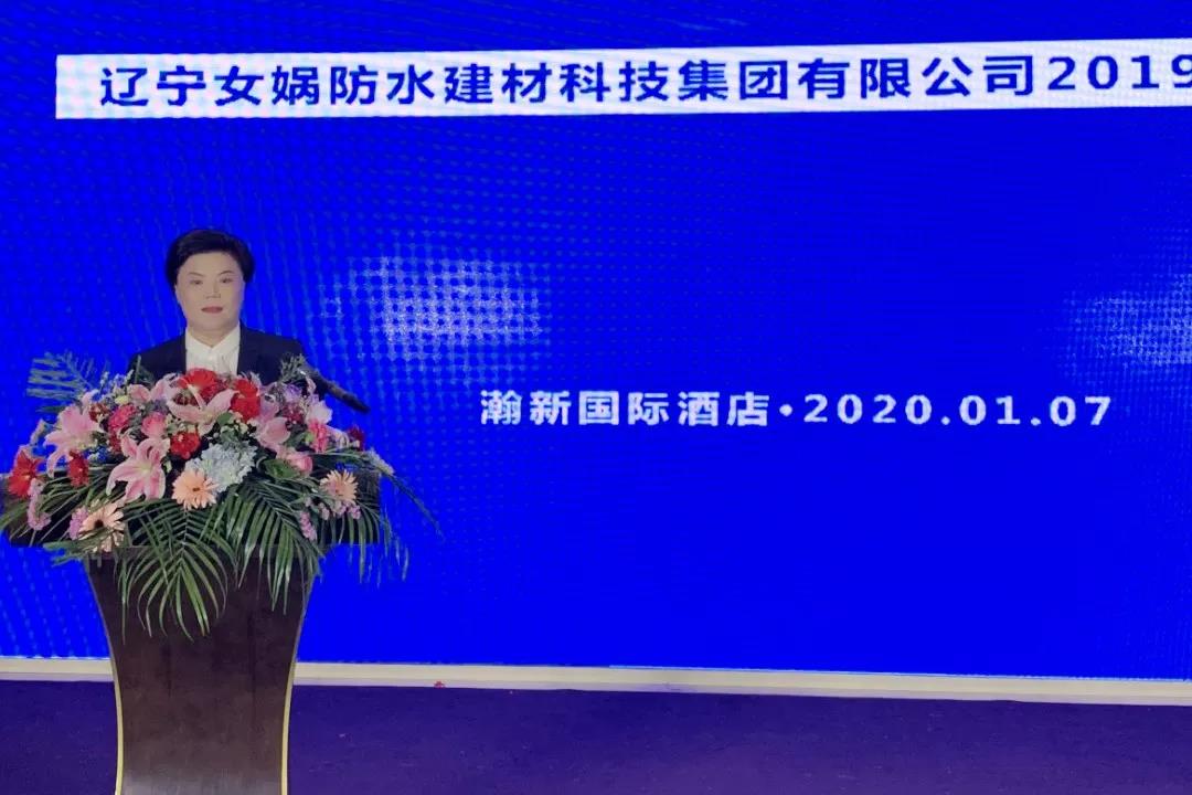 寰俊鍥剧墖_20200108143540.jpg