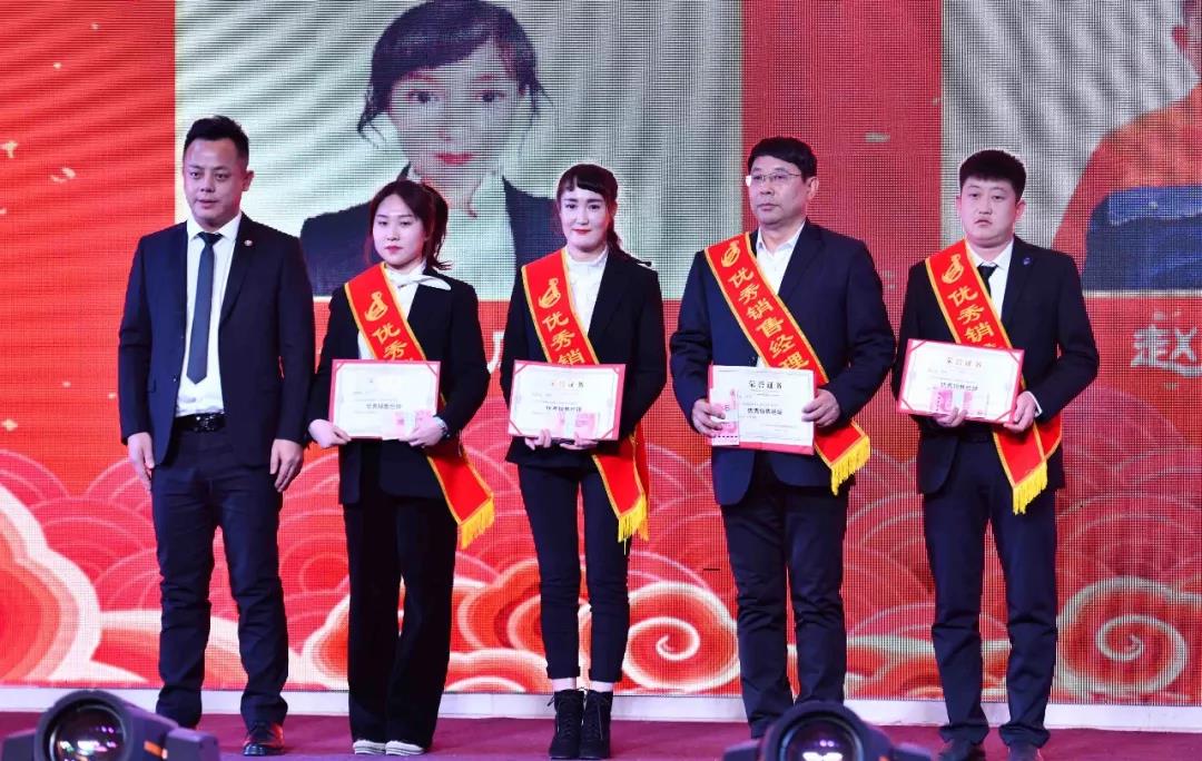 寰俊鍥剧墖_20200108143555.jpg