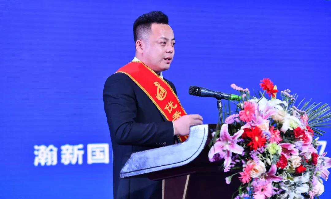 寰俊鍥剧墖_20200108143559.jpg