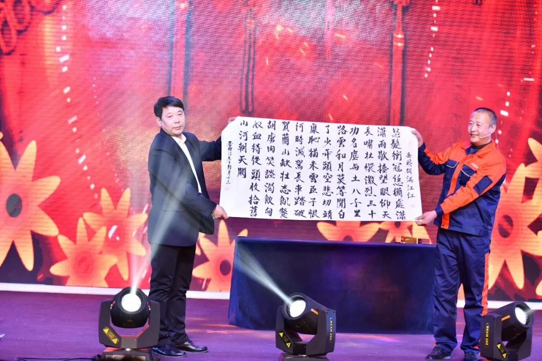 寰俊鍥剧墖_20200108143610.jpg