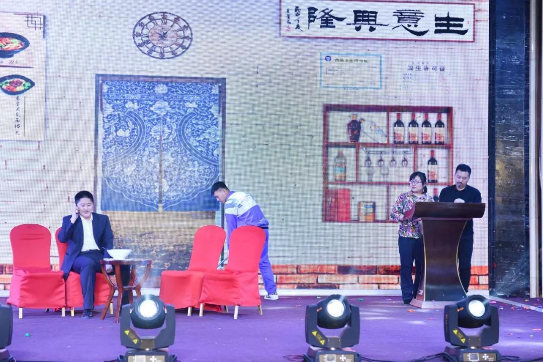 寰俊鍥剧墖_20200108143622.jpg