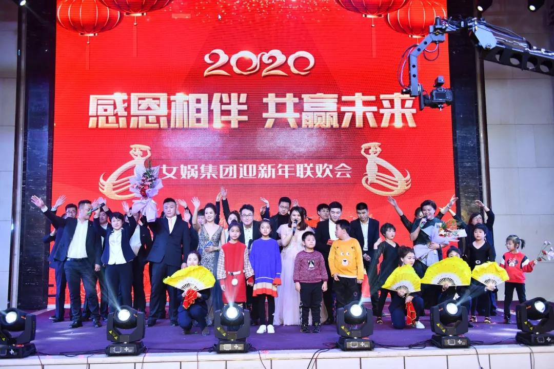 寰俊鍥剧墖_20200108143632.jpg