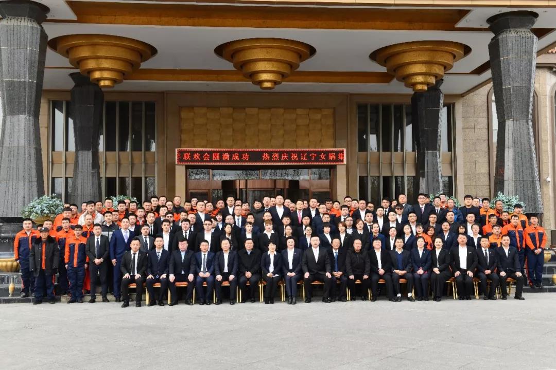 寰俊鍥剧墖_20200108143634.jpg