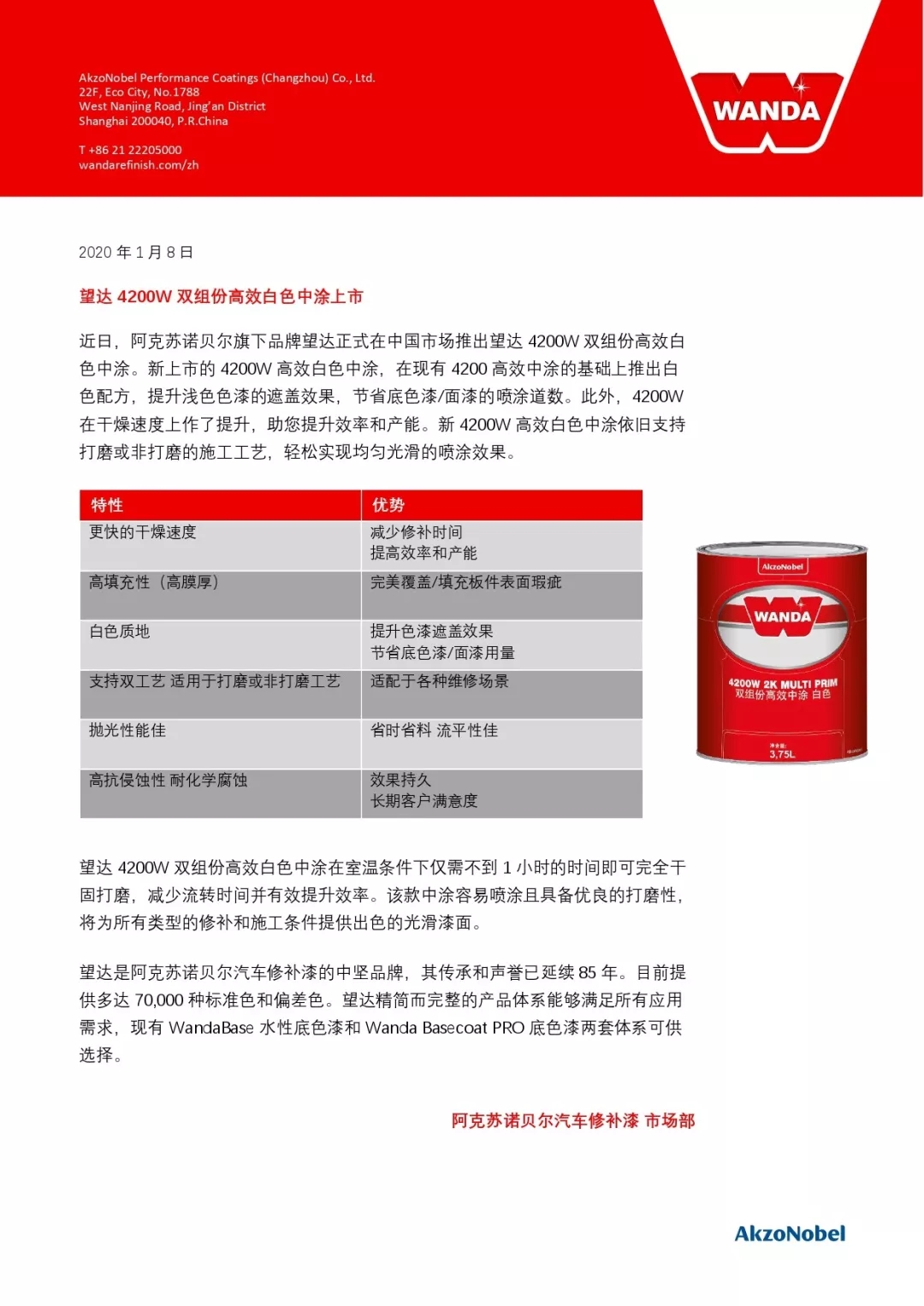 640.webp (27).jpg