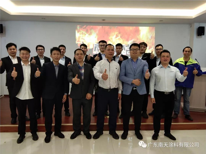 微信图片_20200109085707.jpg