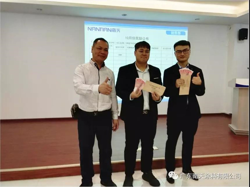 微信图片_20200109085716.jpg