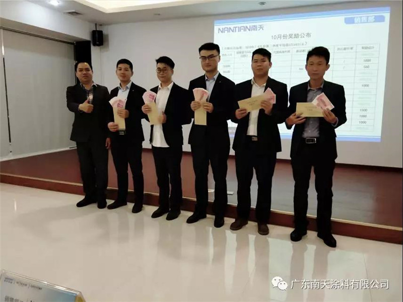 微信图片_20200109085719.jpg