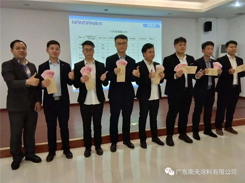 微信图片_20200109085730.jpg