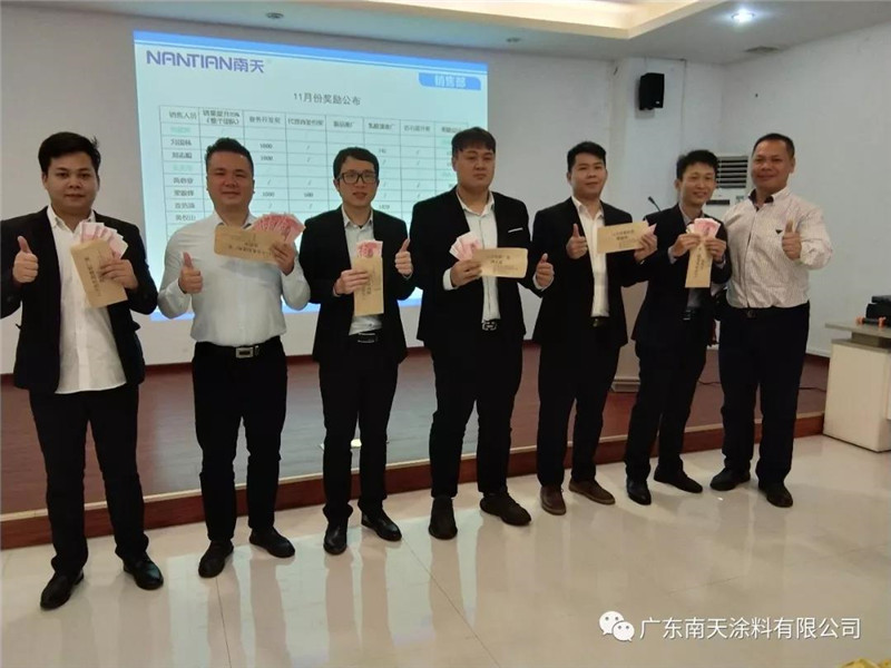 微信图片_20200109085733.jpg