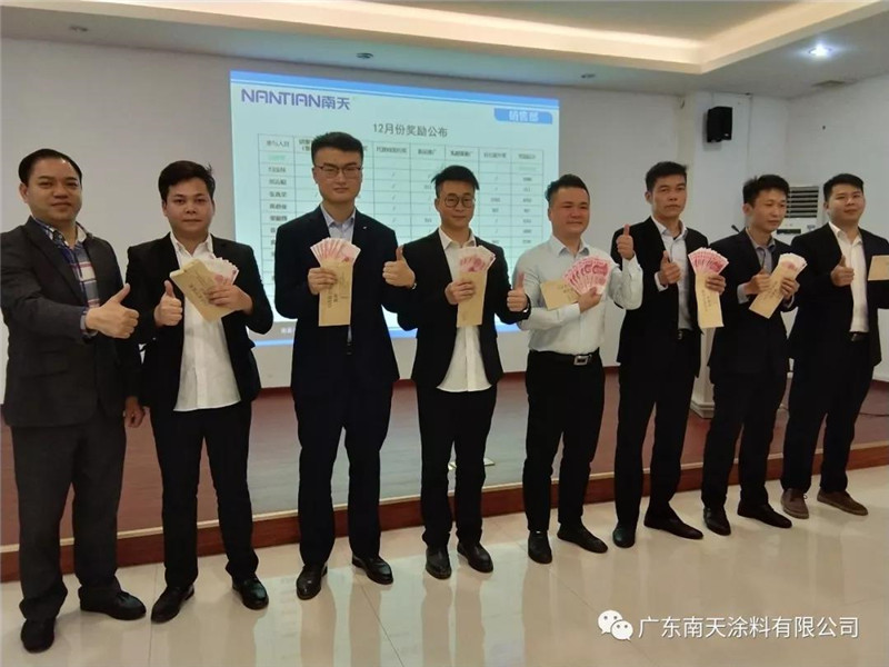 微信图片_20200109085735.jpg