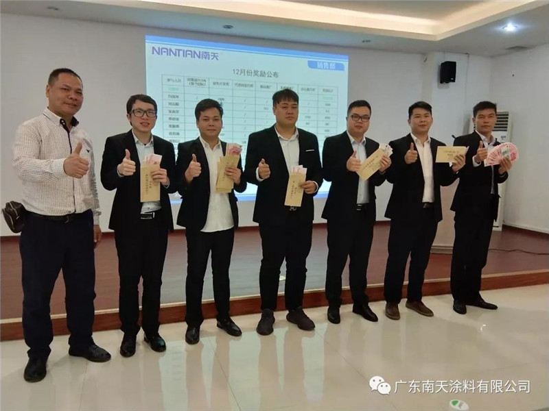 微信图片_20200109085738.jpg