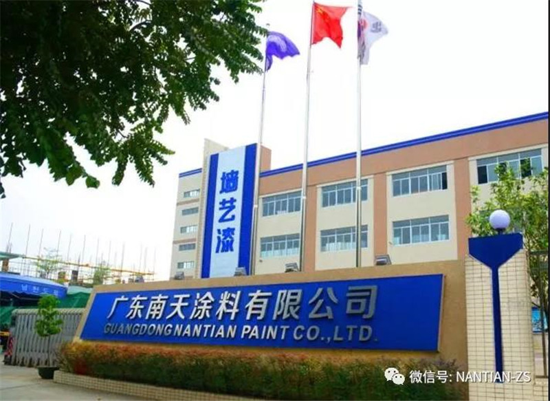 微信图片_20200109085810.jpg