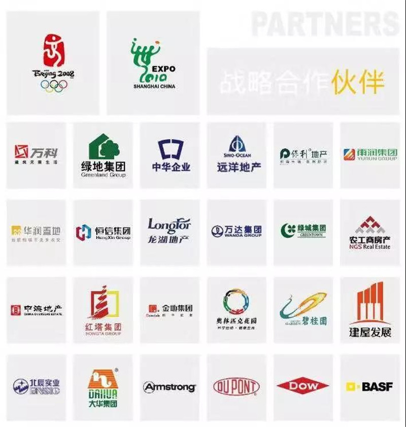 微信图片_20200109092601.jpg