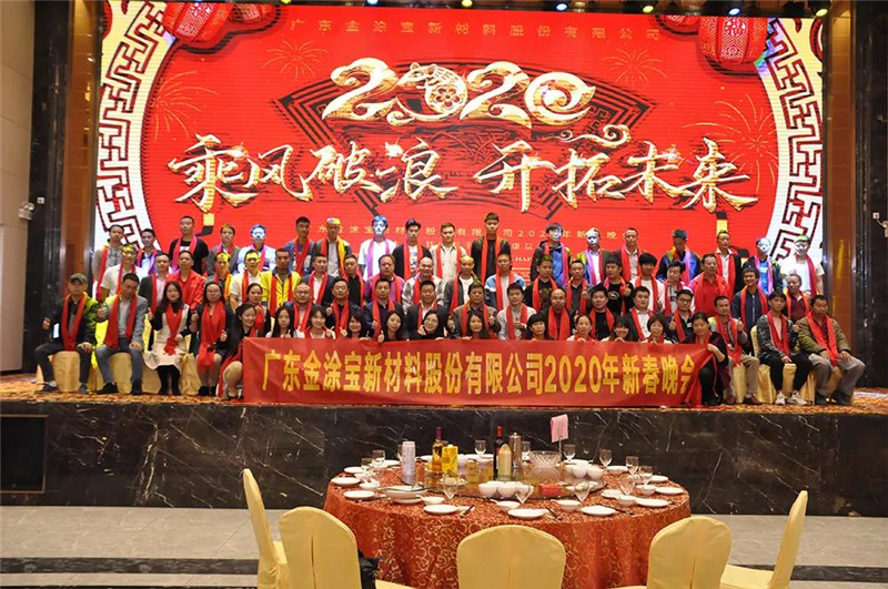 微信图片_20200109153411.jpg